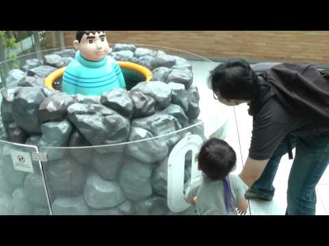 Fujiko F Fujio Museum - Giant