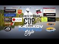 Анонс рыболовного турнира Kharkov Fishing CUP 1 этап