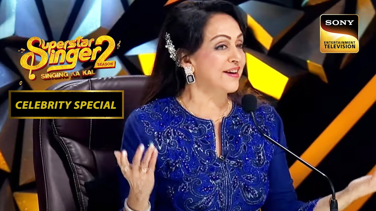  Zindagi Ek Safar Song   Hema Ji     Superstar Singer 2  Celebrity Special