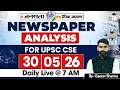 Daily Current Affairs Jansatta News Analysis | 30 May 2026 | By Gaurav Sharma | StudyIQ IAS Hindi