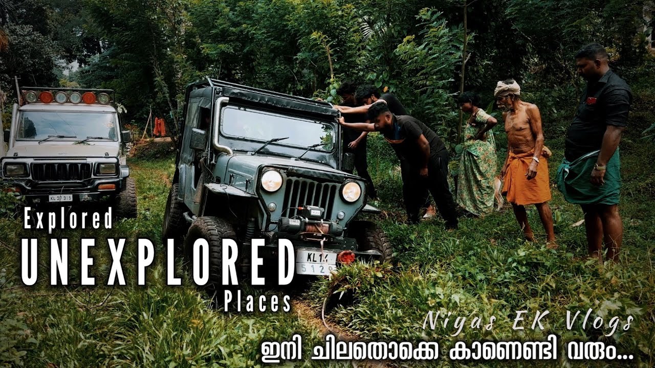 unexplored Places In Idukki. 4x4 Adventure Drive. Fun Drive With ...