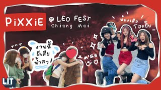 [VLOG] PiXXiE at LEO FEST (Chiangmai)