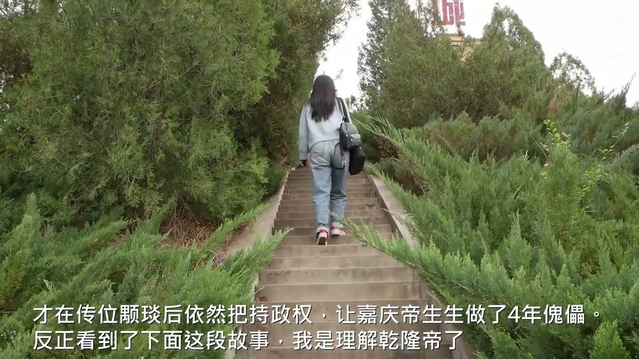 探秘赵武灵王墓大结局，葬于灵丘之谜！ #古墓   #探秘