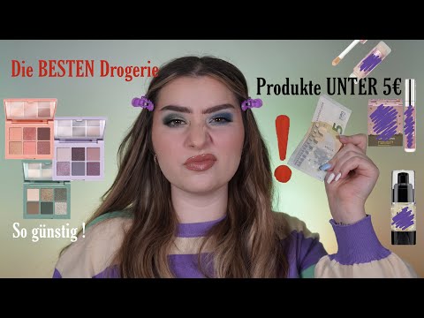 Video: 3 Möglichkeiten, Make-up zu kaufen