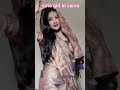 cute girl in saree..viral girl saree.. #viral #viralgirl #viralvideo   #saree #pawansingh #bhojpuri
