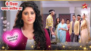 Goenkas के लिए एक झटका! | Full Ep. 3162 - 3163 | Yeh Rishta Kya Kehlata Hai