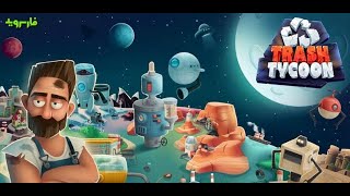 2021 Simulation Trash Tycoon: idle clicker   for android screenshot 4