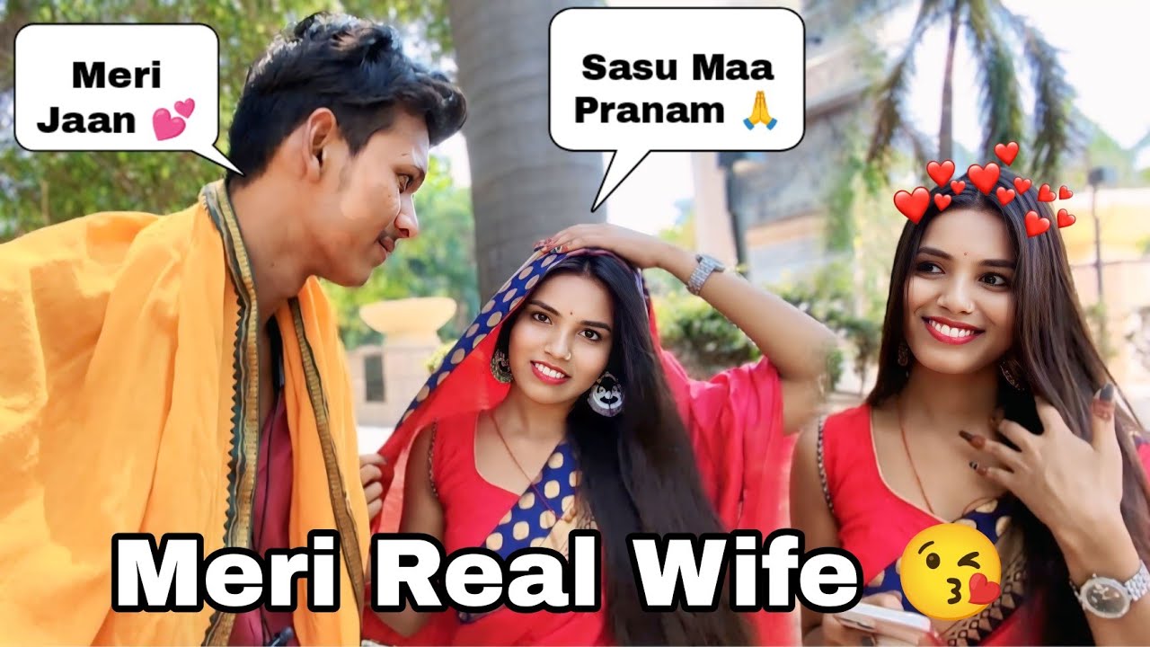 Meri Real Wife 😘 || Vlogs Star Sagar