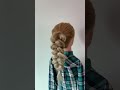 The Secret to Viral Dutch Braid 🎀✨ #hairtutorial #dutchbraids