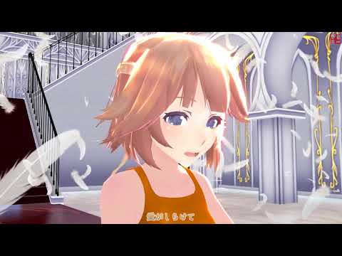 【MMD杯ZERO】 OИE / I love you 【CeVIOカバー曲】