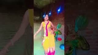 Short video #bhojpuri #dance #nirgun #bhojpuri #song #love #dancemusic 🙏🙏🙏