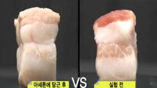 위기탈출 넘버원 - Crisis Escape No1 20100628  #004
