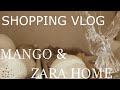 ШОПИНГ ВЛОГ НА СКИДКАХ* MANGO* ZARA HOME*