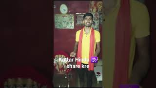 Sankranti dharm video sanatandharma shorts motivation