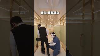 골반주위 통증 있으신분?#골반통증 #엉덩이통증#좌골신경통 #부산노블레스필라테스