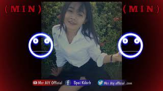 Mrr Chav Chav Remix Ft Mrr Dii On The Mix