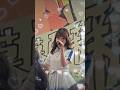 22/7 イオンモール幕張新都心リリイベ『ポニーテールは振り向かせない』#ナナニジ #ナナニジリリイベ  #河瀬詩