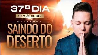 Oração Do Dia-12 De Abril @Bispobrunoleonardo