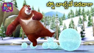 స్నో బాల్స్‌తో సరదాగా | Bablu Dablu Telugu Cartoon Big Magic | Kids Zone Telugu | Telugu Animation