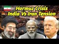 Iran Hormuz Me Indian Jahaz Pe Firing | US Blockade Aur Hormuz Shutdown | Phir Shuru Hogi Jung ?