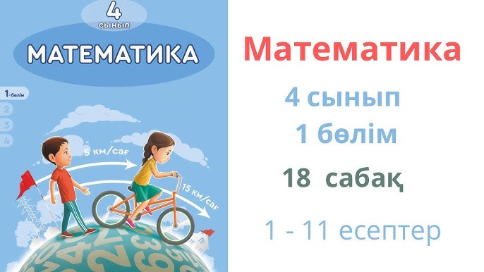 Бодибилдингпен айналысатын әйелмен жыныстық қатынас Порно жалау секел