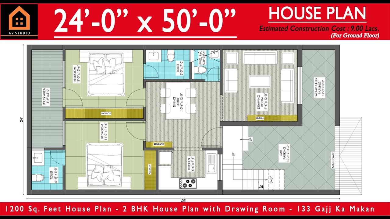 24 X 50 Ghar Ka Naksha 10 Sqft House Plan 133 Gaj Ka Makan 2bhk With Drawing Room Parking Youtube