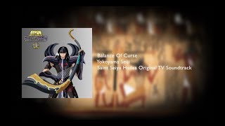 Saint Seiya - Balance of Curse - Pharaoh
