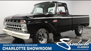 1965 Ford F-100 Fleetside for sale | 6223 CHA