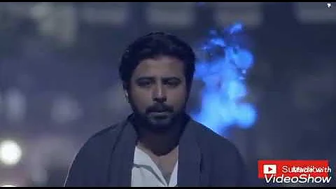 তোমার ছায়া যাচ্ছে সরে - ভাই প্রচুর দাওয়াত খায় -আফরান নিশো & মেহজাবিন