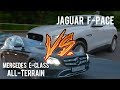 Mercedes E-Class All-Terrain VS Jaguar F-Pace #СТОК №46