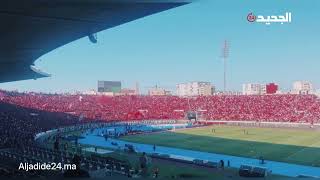 اغنية أهلاوي أهلاوي لجماهير الوداد اليوم بمدرجات دونور قبل انطلاق نهائي دوري ابطال افريقيا