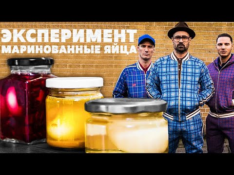 Видео: Как нарезать курицу: 13 шагов (с иллюстрациями)