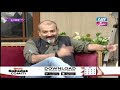 Watch Sohail Javed ki Zindagi kay Mushkil Lamhaat Online In HD