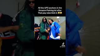 How the #UPS workers about to be after that raise kicks in
