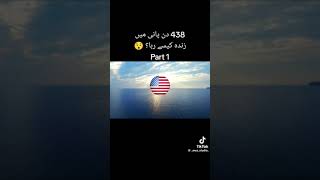 14 Months In Sea Without Eating Something -