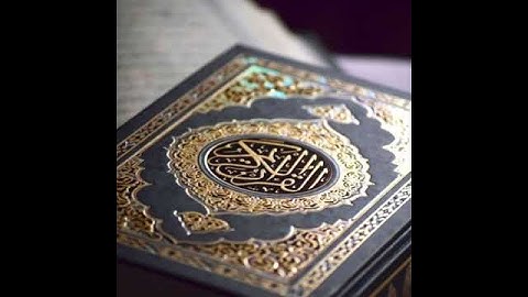 001- الشيخ أسلام فكري سورة الفاتحة