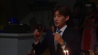 [HIT] 오늘부터 사랑해 - 이창욱, 추소영에게 치맥 프로포즈 사랑한다 전하다.20150622