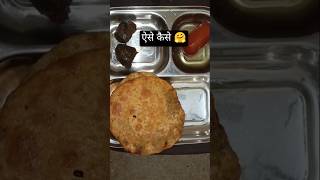 matar ki puri ki recipe#trending #cooking sorts ✨✨✨✨✨✨