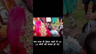 like subscribe bahut jabardast video