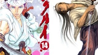 Arl Fujiki Gennousuke Vs Ikaro Seigen Shigurui Xtremist Vs Dulkillin Tournament Preview Round 2