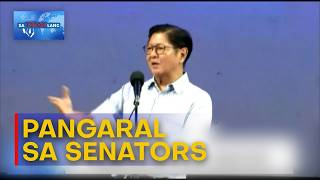 Pbbm Tila Pinangaralan Ang Majority Senators  Sa Totoo Lang
