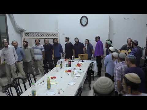 הרב דוד דודקביץ התוועדות ג אלול ישיבת רועה ישראל 