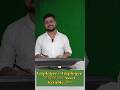 Employer se milne wala Asset Taxable hota hai? | Taxability Of Asset Use Under Salary| #shorts