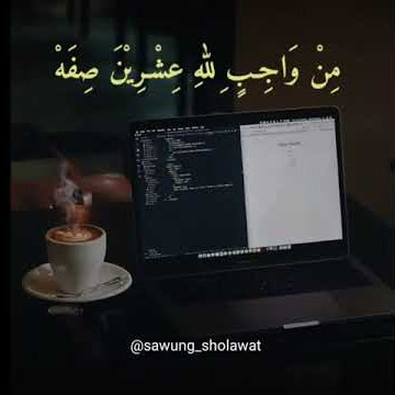 NADHOM AQIDATUL AWAM