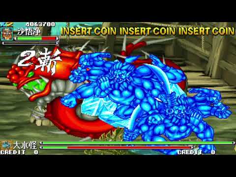 Video Oriental Legend Special Plus (Tây Du Ký Chưởng) -... - youtube
