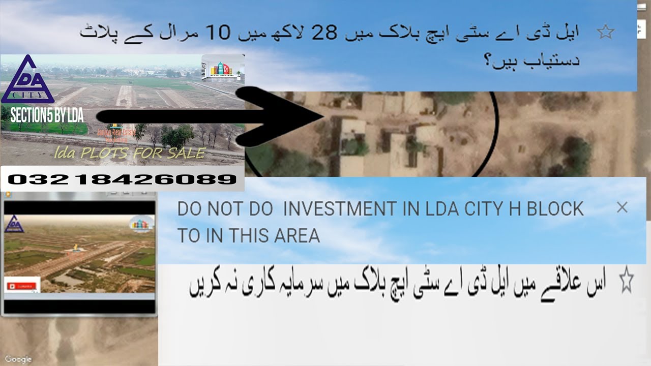 Do not investment in LDA city H block to this area?03218426089 YouTube
