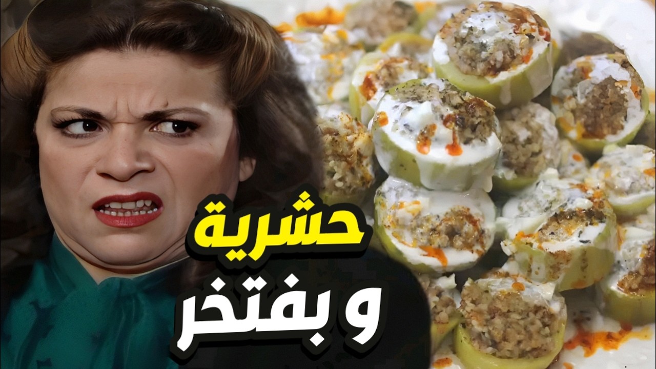 حشرية و بتفتخر فوق هيك ما تاكل ببيتها!! قصة ام محمود و نهفاها👌