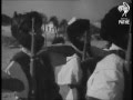 أسا 1949 أسا 1949