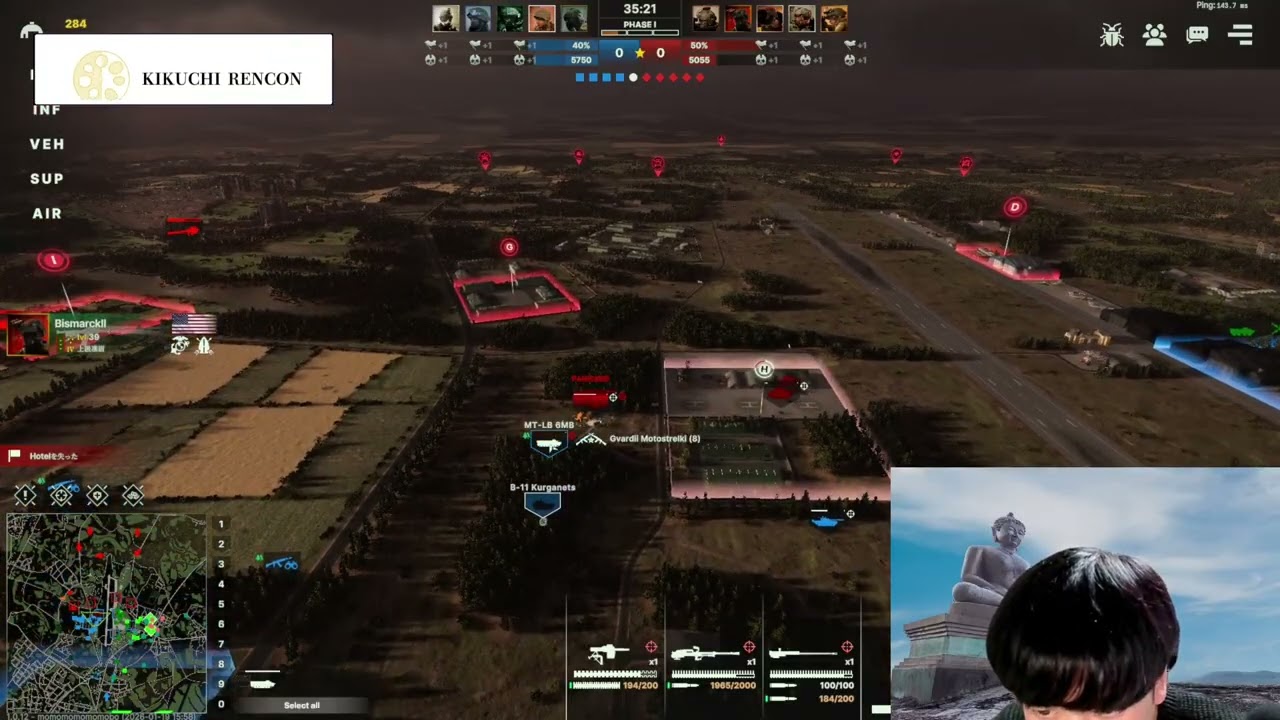 #55【Broken Arrow】ELO 2000の壁。ランク周回おじさんを実施する。