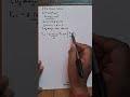 JEE Mains April 2026 Physics PYQ 🔥 30 sec Trick